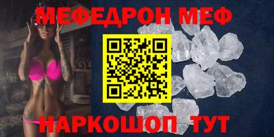 jwh Малоярославец