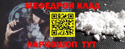 jwh Малоярославец