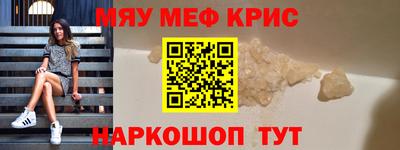 сатива Малгобек