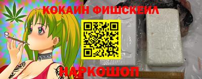 jwh Малоярославец