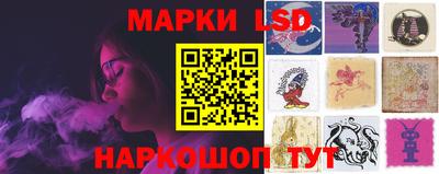 бутик Мариинск