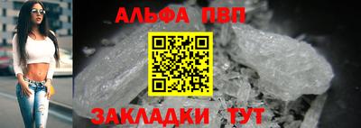 jwh Малоярославец