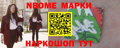 сатива Малгобек
