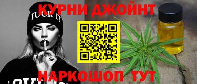 сатива Малгобек