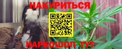 бутик Мариинск