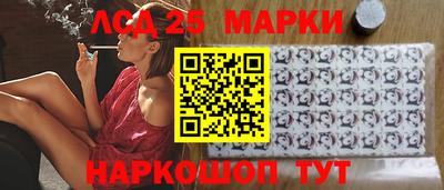 сатива Малгобек