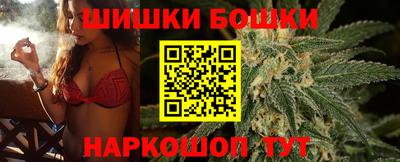 сатива Малгобек