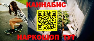 сатива Малгобек