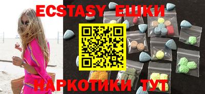 jwh Малоярославец