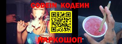 бутик Мариинск