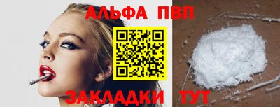сатива Малгобек
