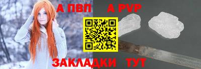 сатива Малгобек