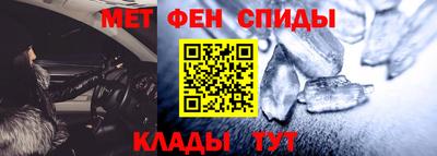 сатива Малгобек