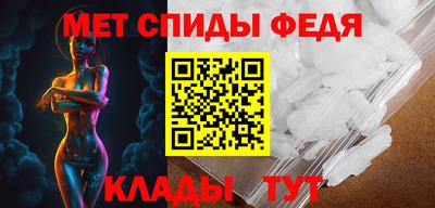 сатива Малгобек