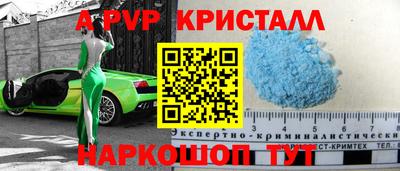 jwh Малоярославец