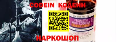 jwh Малоярославец
