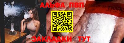 сатива Малгобек