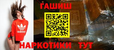 jwh Малоярославец