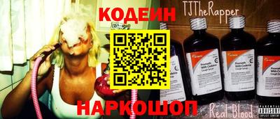 jwh Малоярославец