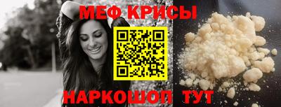 jwh Малоярославец