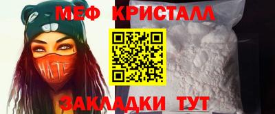 jwh Малоярославец