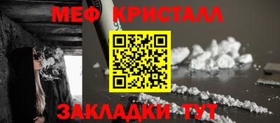 бутик Мариинск