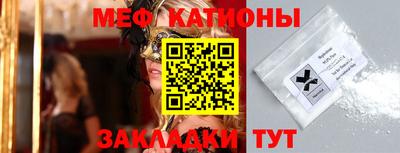 jwh Малоярославец